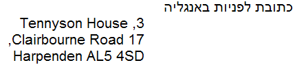 Scan of the output.