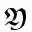 U1D584