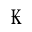 KIP SIGN