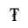 TUGRIK SIGN