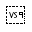 VARIATION SELECTOR-9