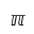 DOUBLE-STRUCK SMALL PI