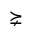 SUCCEEDS ABOVE SINGLE-LINE NOT EQUAL TO