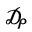 DRACHMA SIGN