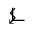RIGHT ANGLE WITH DOWNWARDS ZIGZAG ARROW