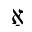 HEBREW LETTER ALEF WITH PATAH
