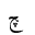 ARABIC LETTER TCHEH FINAL FORM
