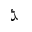 ARABIC LETTER DUL FINAL FORM