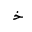 ARABIC LETTER KHAH INITIAL FORM