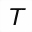 MATHEMATICAL SANS-SERIF BOLD ITALIC CAPITAL T