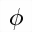MATHEMATICAL ITALIC SMALL PHI