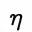 MATHEMATICAL SANS-SERIF BOLD ITALIC SMALL ETA