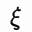 MATHEMATICAL SANS-SERIF BOLD ITALIC SMALL XI