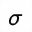 MATHEMATICAL SANS-SERIF BOLD ITALIC SMALL SIGMA