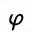 MATHEMATICAL SANS-SERIF BOLD ITALIC PHI SYMBOL