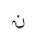 ARABIC MATHEMATICAL TAILED NOON
