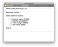 Thumbnail for version as of 15:02, 3 February 2011